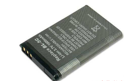 锂电池激光打标机 锂电池激光打标机