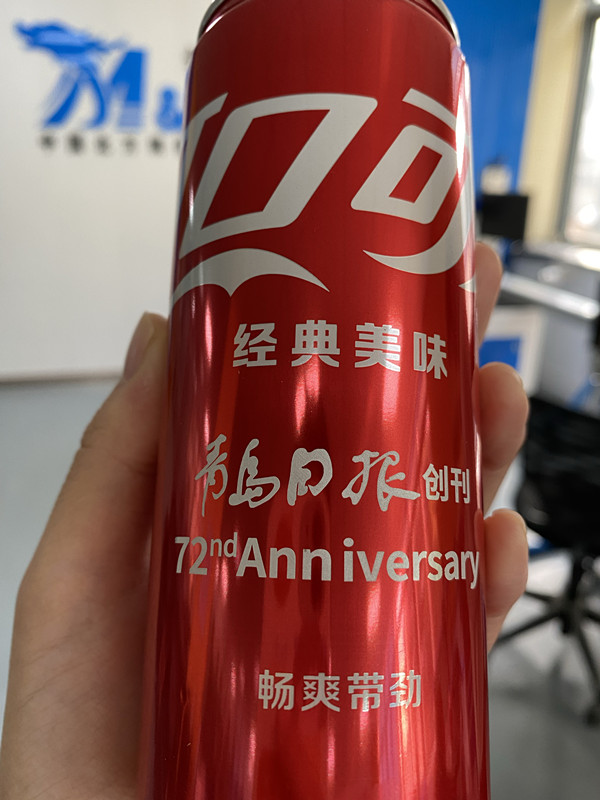 可乐激光打标刻字 可乐激光打标刻字